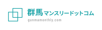 宮城のウィークリーマンション・マンスリーマンションなら【宮城マンスリードットコム】