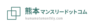 宮城のウィークリーマンション・マンスリーマンションなら【宮城マンスリードットコム】